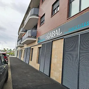 El Gabal Soto de la Marina
